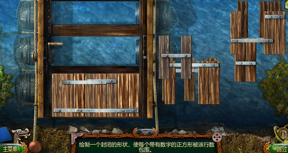 密室逃脱18木桥怎么搭