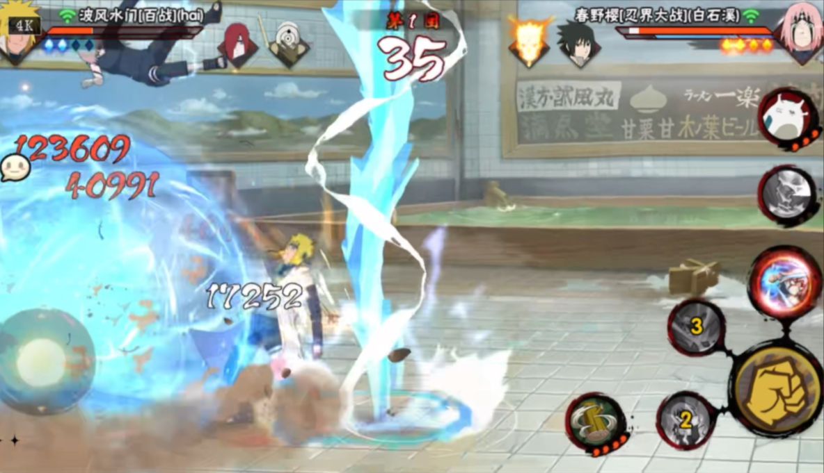 火影忍者手游分析打迪达拉选什么秘卷