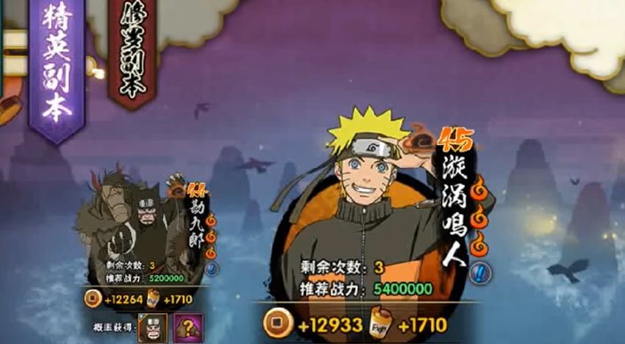 火影忍者手游如何获得更多忍者