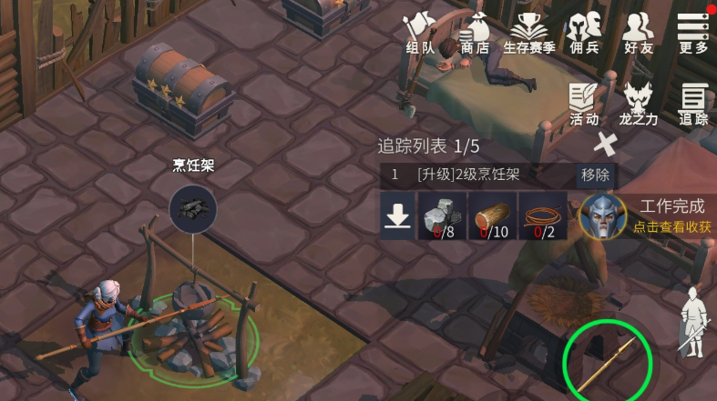 冰原守卫者雪怎么变成水