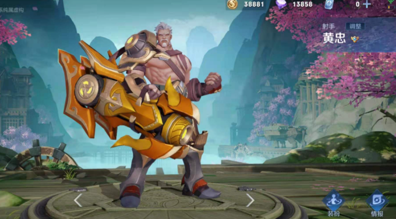 王者荣耀后羿回血多伤害高的出装有哪些