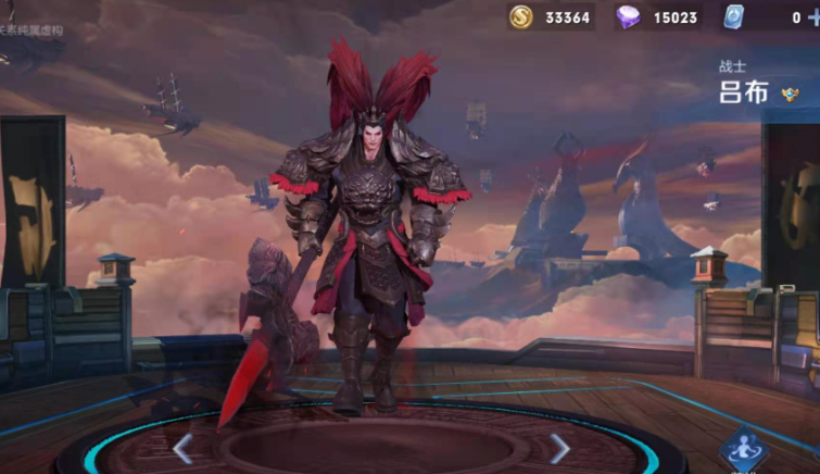 王者荣耀狄仁杰出装铭文怎么搭