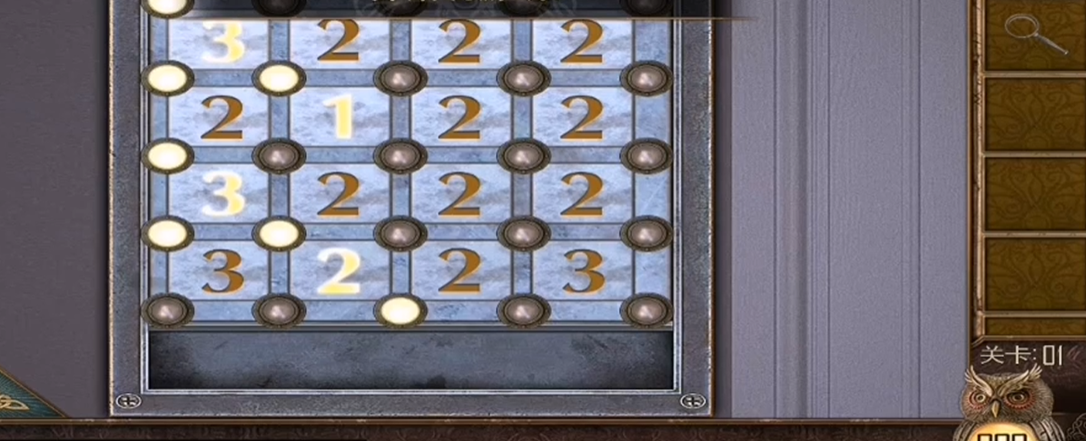 密室逃脱100个房间第一关磁铁怎么过