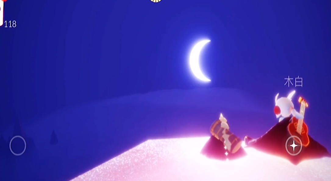 光遇紫悦城怎么上去