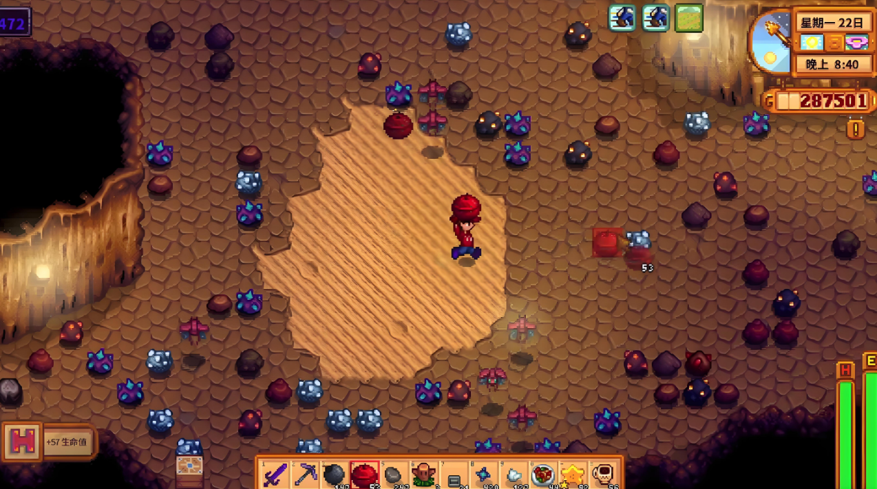 星露谷物语怎么打骷髅矿洞的飞蛾