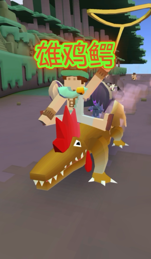 疯狂动物园辅助抓动物怎么抓