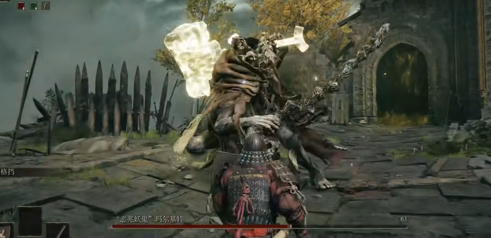 艾尔登法环新手正常流程是什么