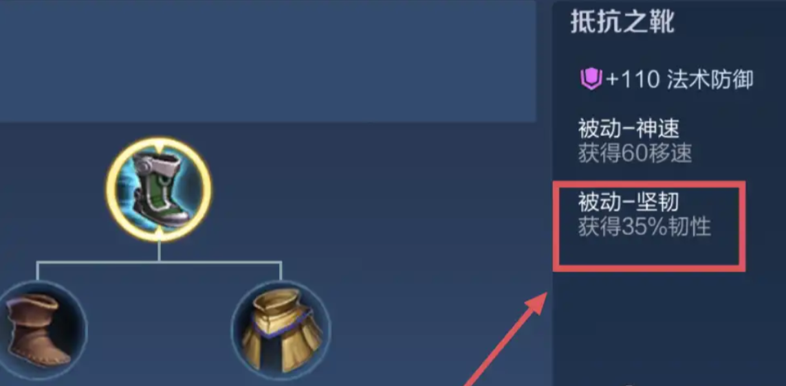 王者荣耀里面的铠最厉害的出装是什么