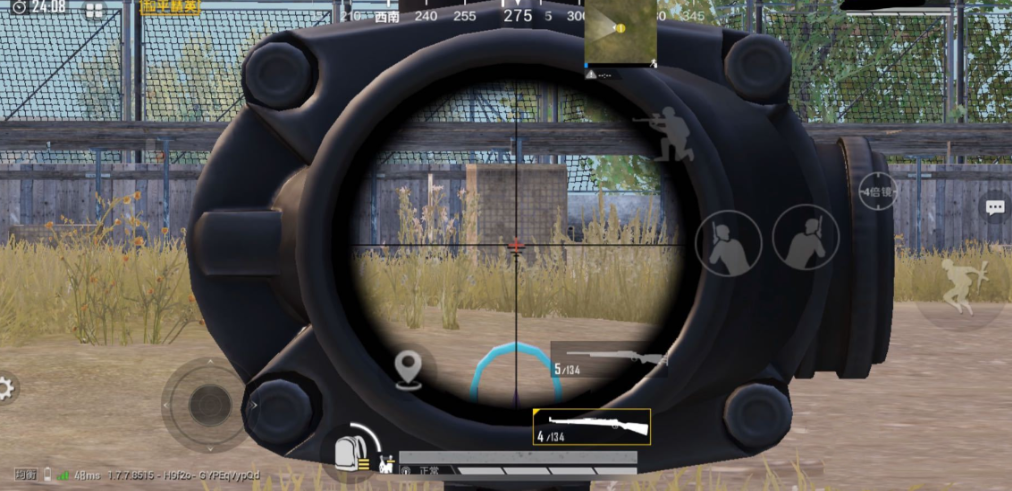 绝地求生手游怎么放大瞄准镜