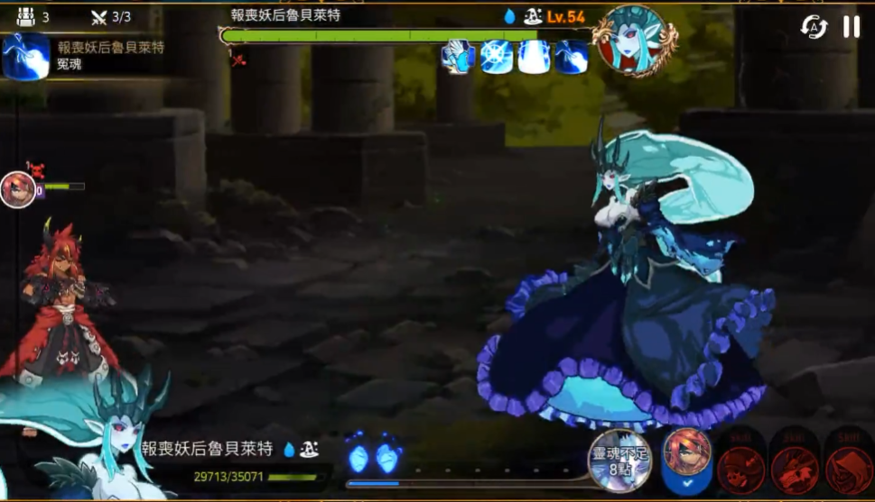 第七史诗4-9在哪