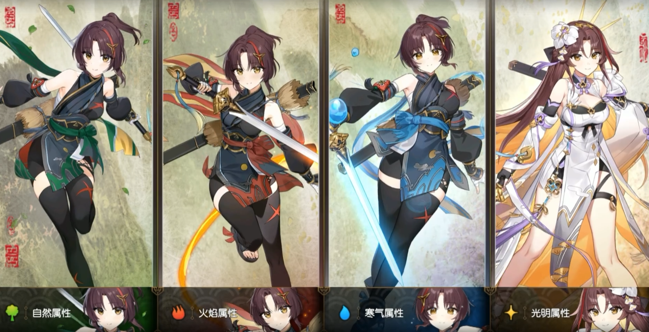 第七史诗光艾庭如何获得