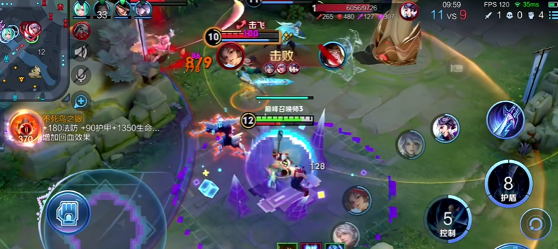 王者荣耀狂铁破军如何排出装顺序