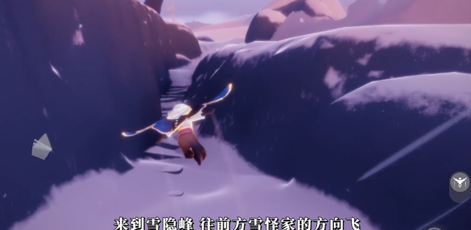 光遇梦想季景点夕阳怎么歇脚