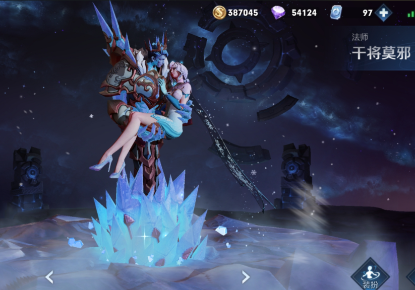 王者荣耀五法阵容出装和铭文怎么搭配