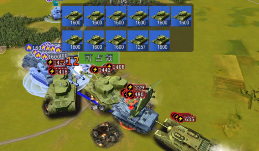 二战风云海城初期练什么兵好