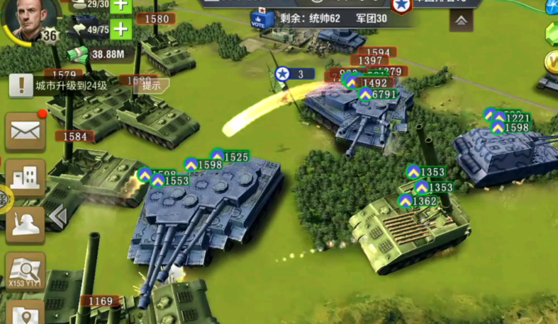 二战风云怎么打装甲车好打