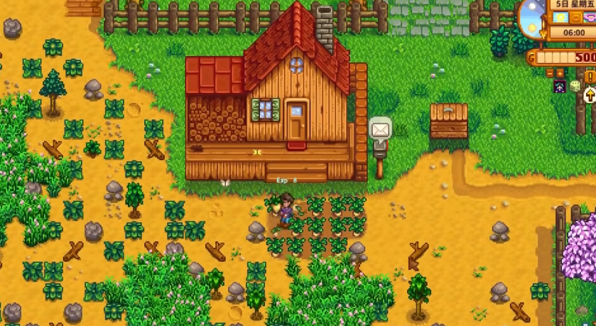 星露谷物语开头怎么玩