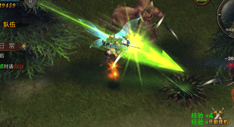 全民奇迹7转如何提升