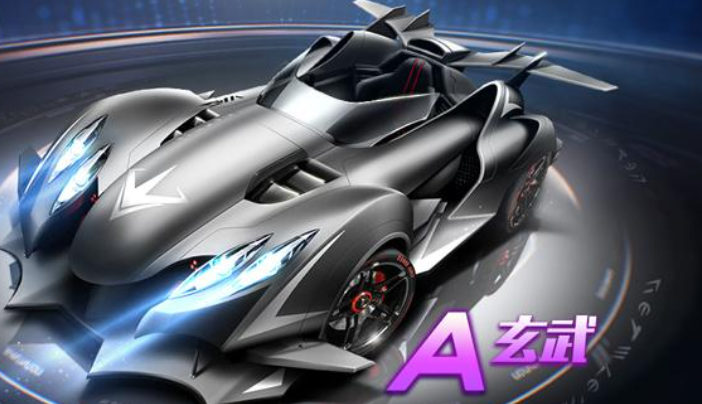 qq飞车许愿车哪个好