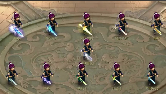 梦幻西游用什么角色比较好