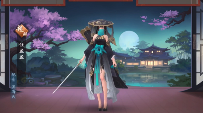 新笑傲江湖手游什么升战最好