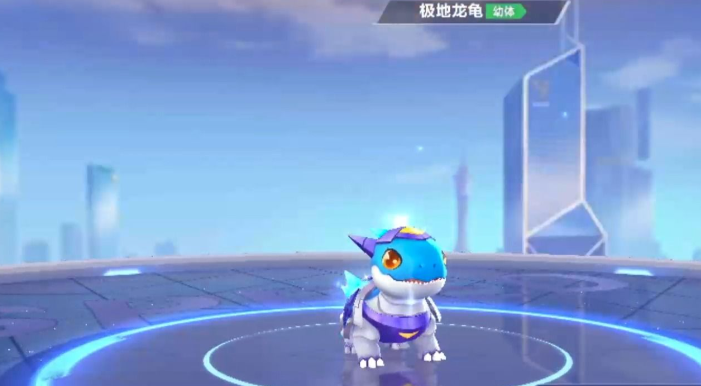 qq飞车宠物买哪个