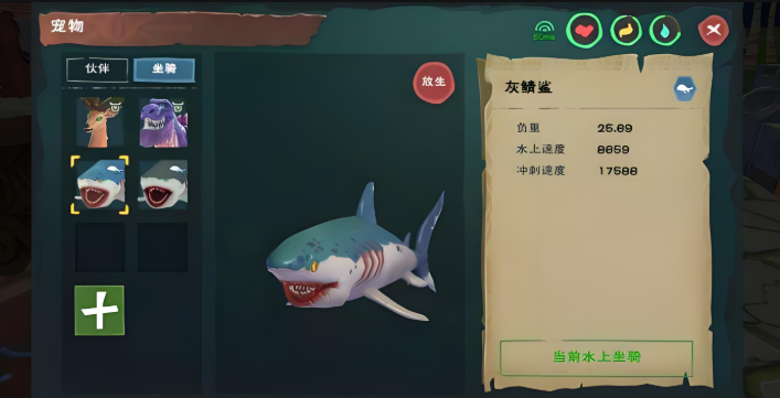 创造与魔法中期应该干什么