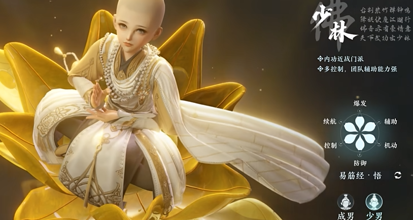 剑网三打本吃香的职业有哪些