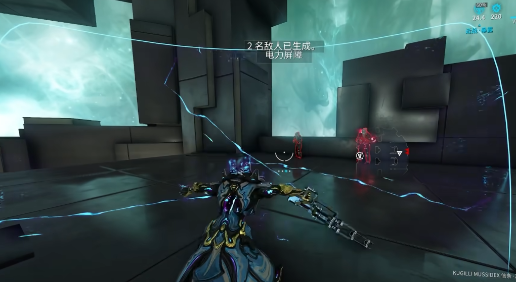 星际战甲伏特武器推荐什么