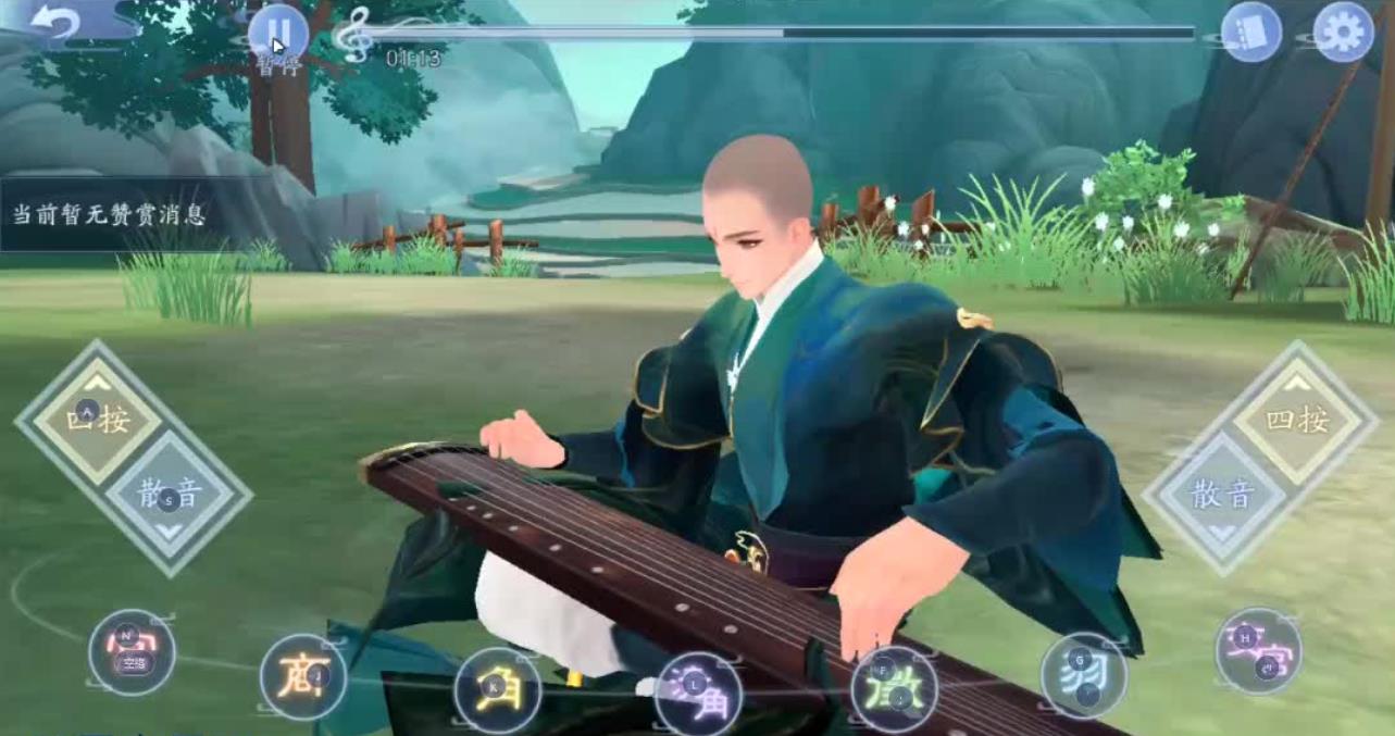 新笑傲江湖怎么点灵