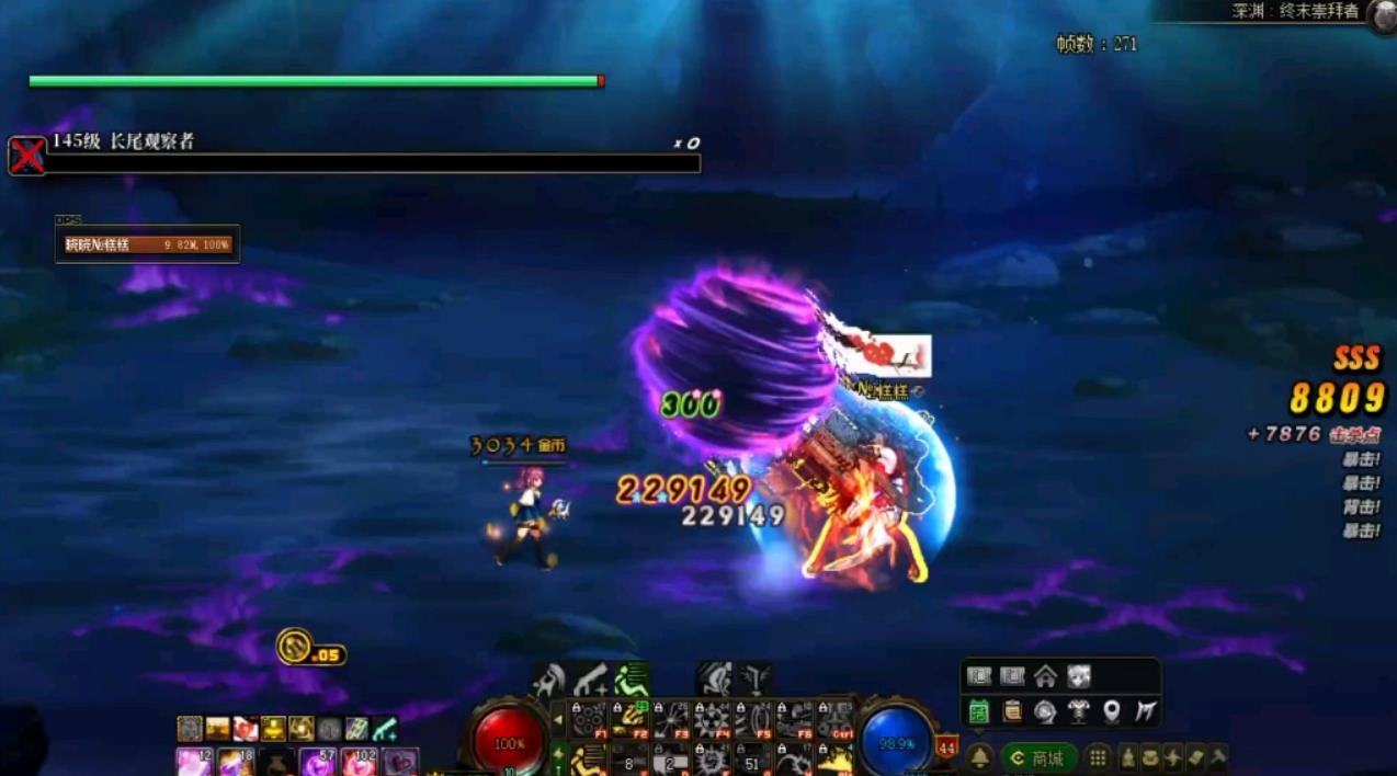 地下城与勇士神话装备怎么获得