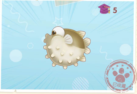 摩尔庄园手游怎么获得河豚