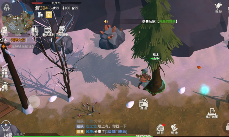 冰原守卫者手游怎么快速升级