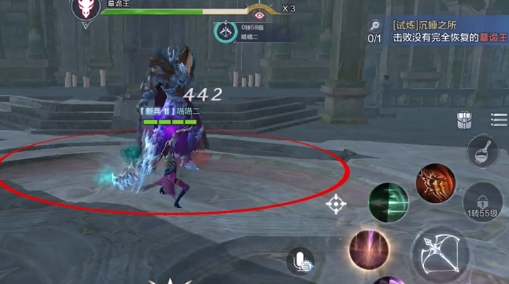 全民奇迹2如何切换攻击目标