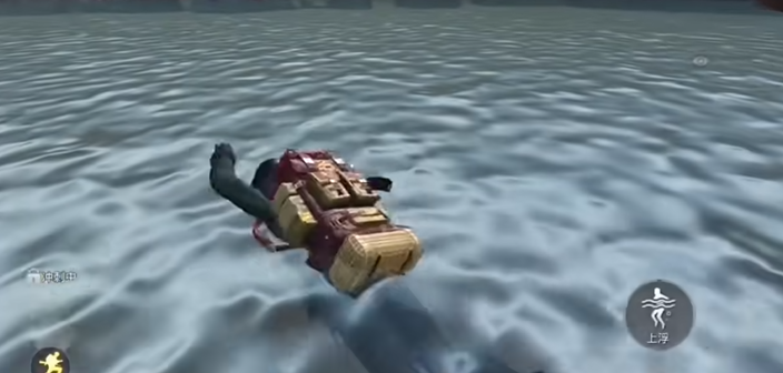 绝地求生怎么潜水和上浮