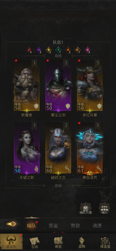 地下城堡3审判官怎么打