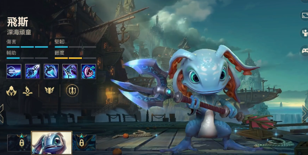 英雄联盟手游哪个刺客最容易上手