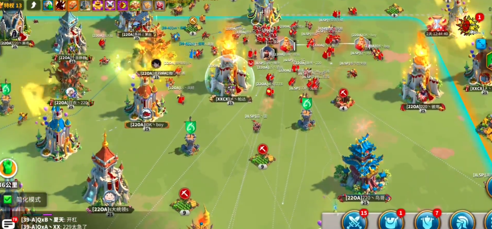 万国觉醒遇到自动开罩怎么打