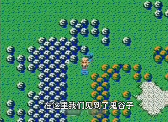 吞食天地2魔王初临鬼谷子怎么过