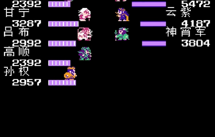 吞食天地2成都孙权怎么打