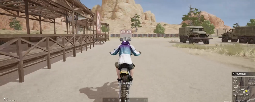 绝地求生怎么才能快速刷熟练度