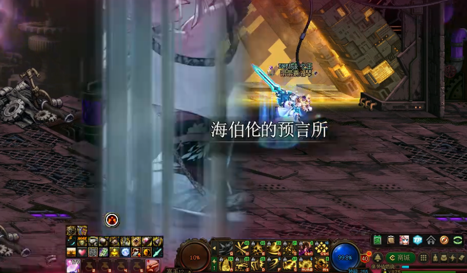 地下城与勇士在哪刷金币