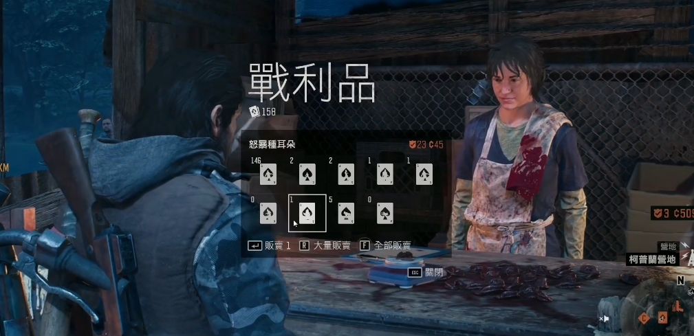 往日不再怎么快速赚钱