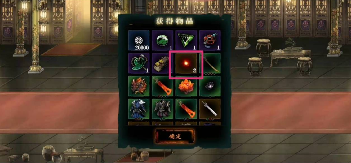 影之刃3的精炼点怎么获得