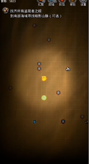 地下城堡2刷什么图好