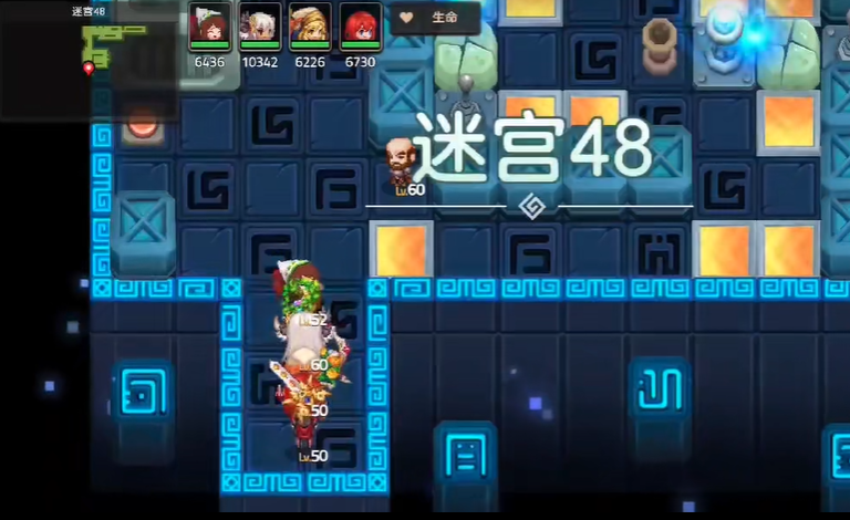 坎公骑冠剑迷宫48关怎么过