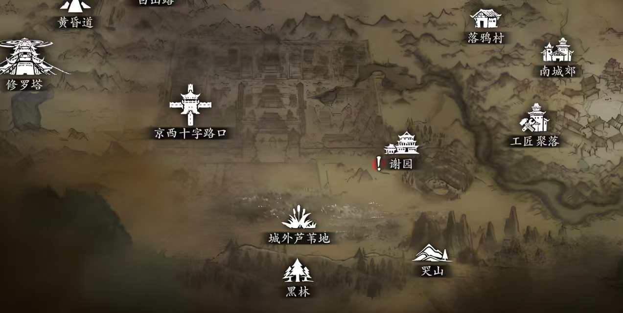 影之刃359级哪里升级快