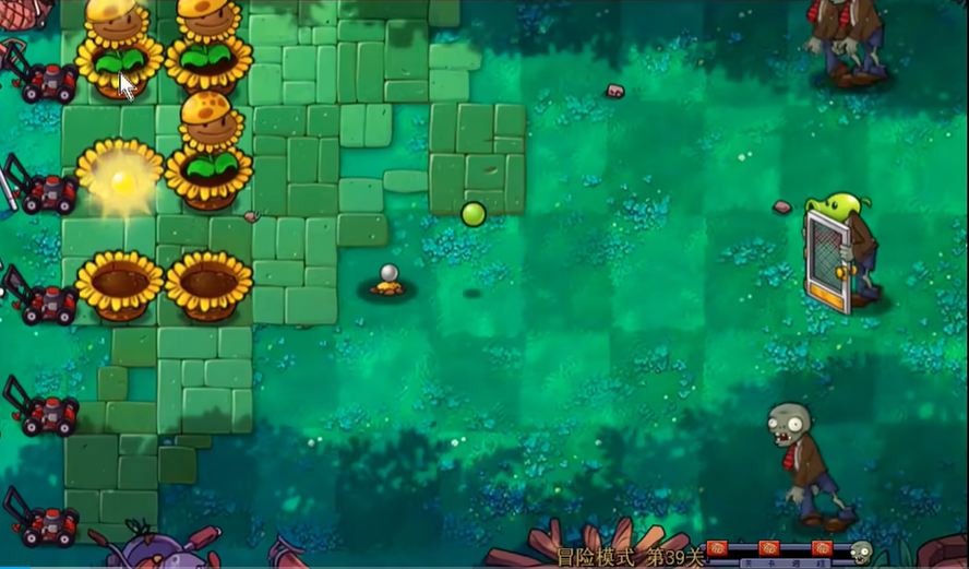 植物大战僵尸39关怎么过