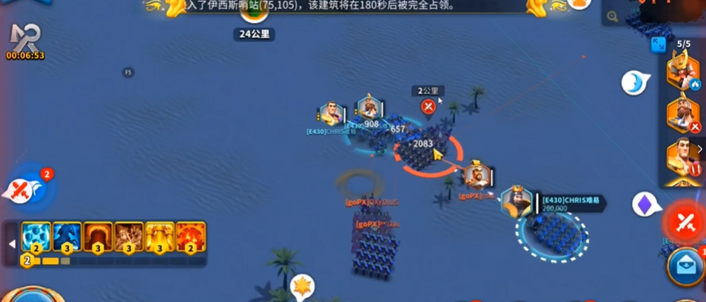 万国觉醒远征boss曹操怎么打