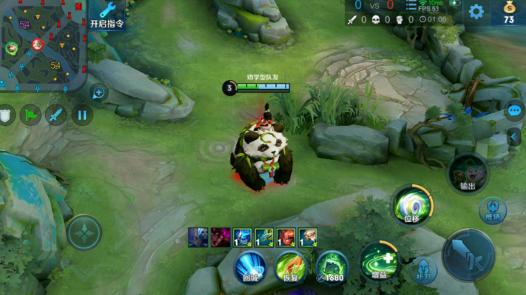 王者荣耀阿骨朵怎么出装打法